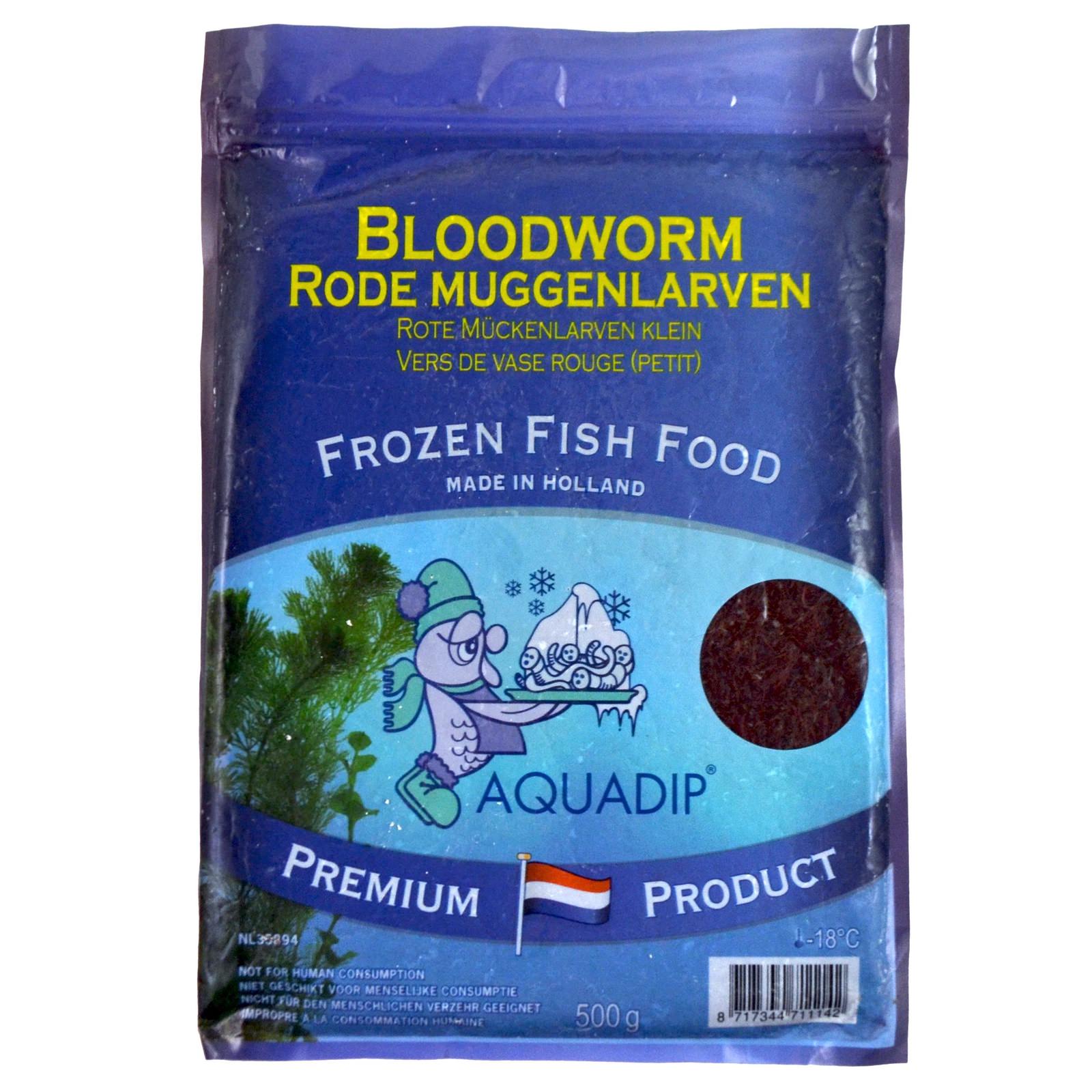Bloodworm Small – 100 gram - Reefphyto Ltd