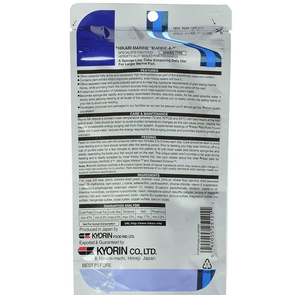 Hikari Marine A Pellets - Reefphyto Ltd