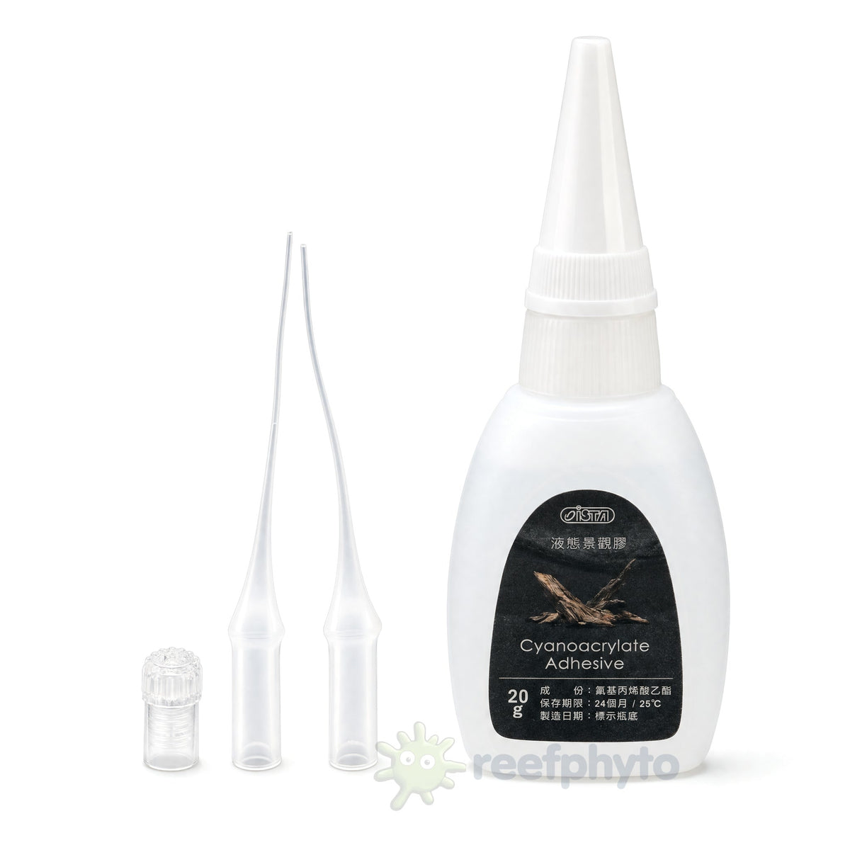 ISTA Cyanoacrylate Aquarium Glue 20g bottle with two extender nozzles and cap