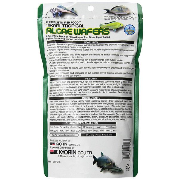 Hikari Algae Wafers - Reefphyto Ltd